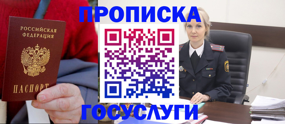 форма 3 в Курчатове